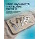 Набір блейдів IASTM 3 шт — чайка, блейд для стоп/рук/обличчя та кастет із нержавіючої сталі для IASTM-масажу