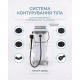 Turbo G8 Max 3 в 1 — вібрація, вакуум з підігрівом, 16 банок для лімфодренажного та антицелюлітного масажу